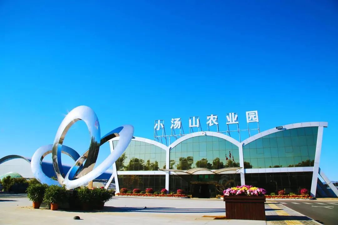 微信图片_20241214131137.jpg