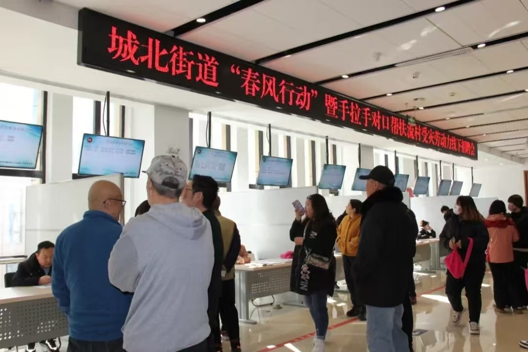 微信图片_20241216163620.jpg