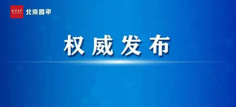 微信图片_20241219152448.jpg