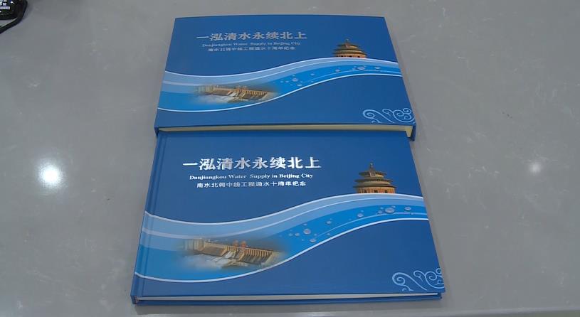 360截图20241219182357792