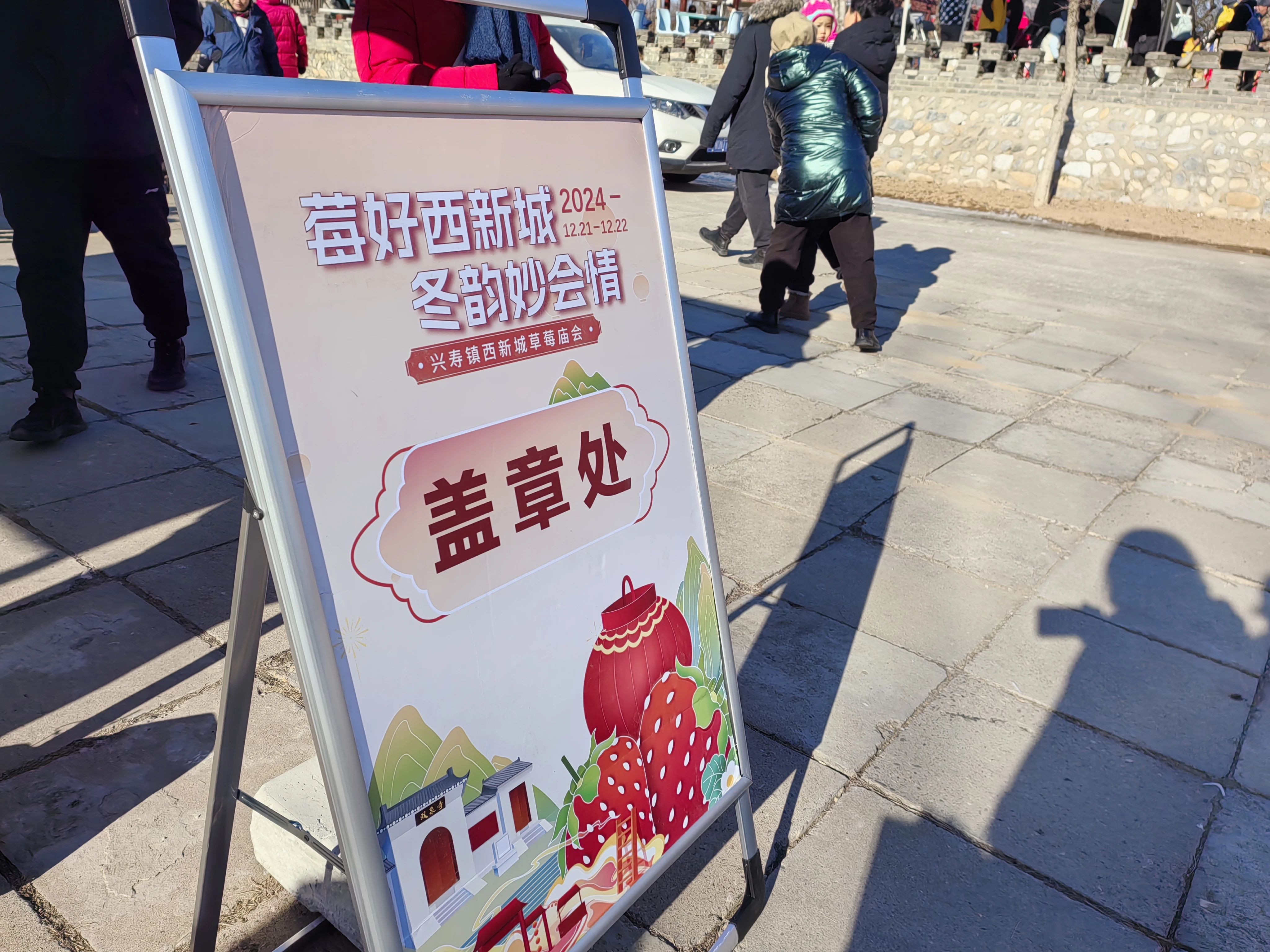 微信图片_20241221161135.jpg