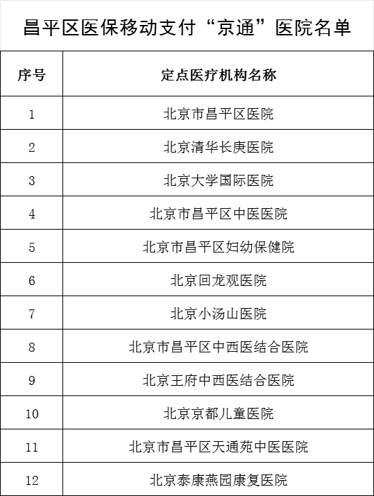 ec7501923f9b938c45f4d0d3e05d76b0.png