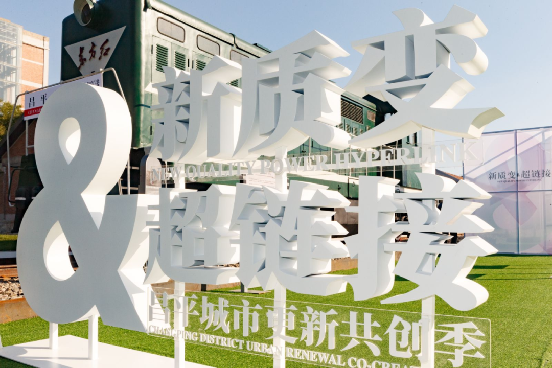 微信图片_20241231171853.png