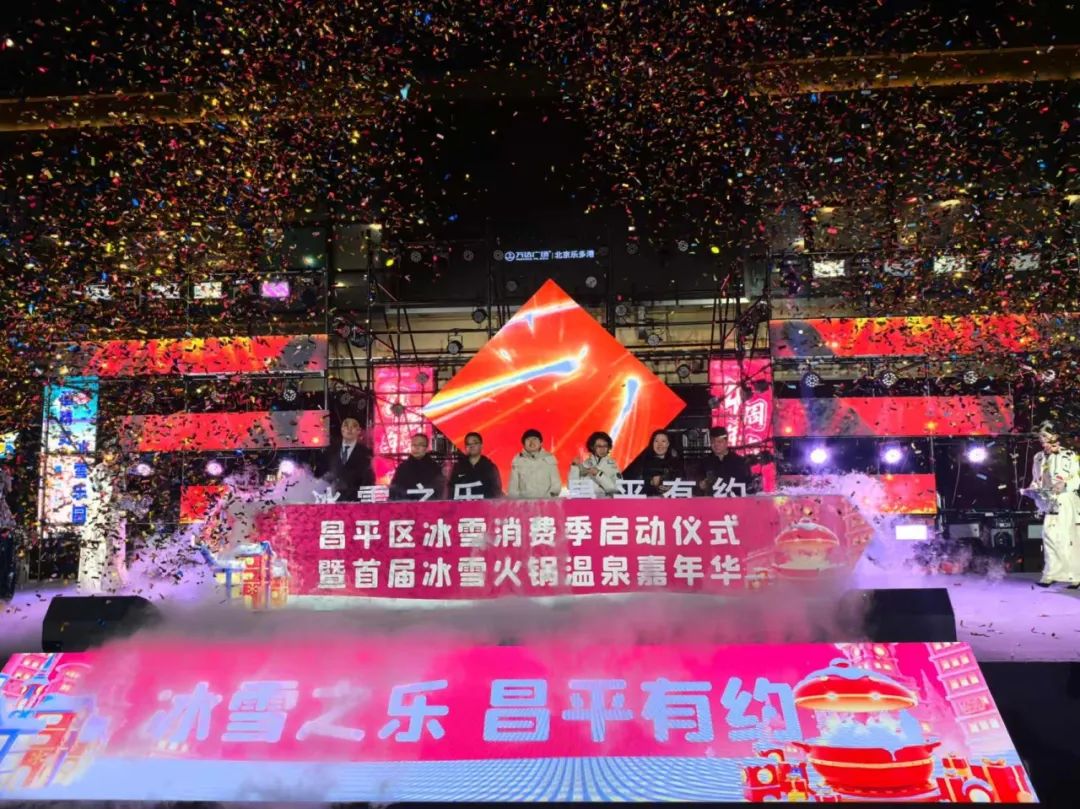微信图片_20250101181304.jpg