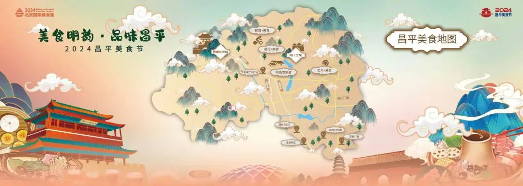 微信图片_20250101181327.jpg