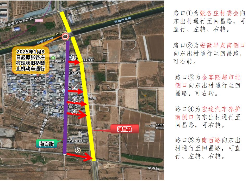 微信图片_20250103141447.png