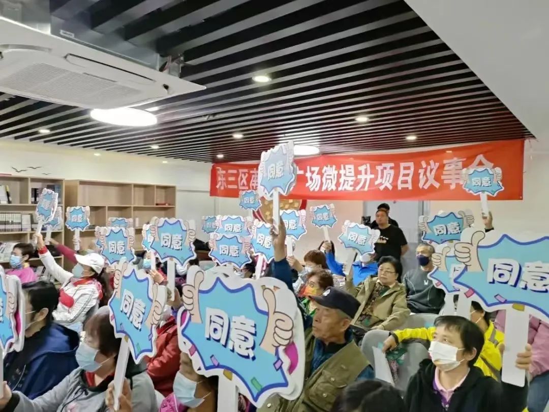 微信图片_20250103142048.jpg