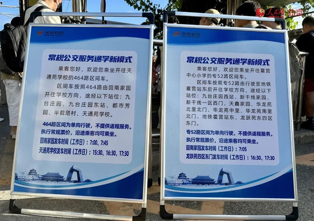 微信图片_20250103142139.jpg