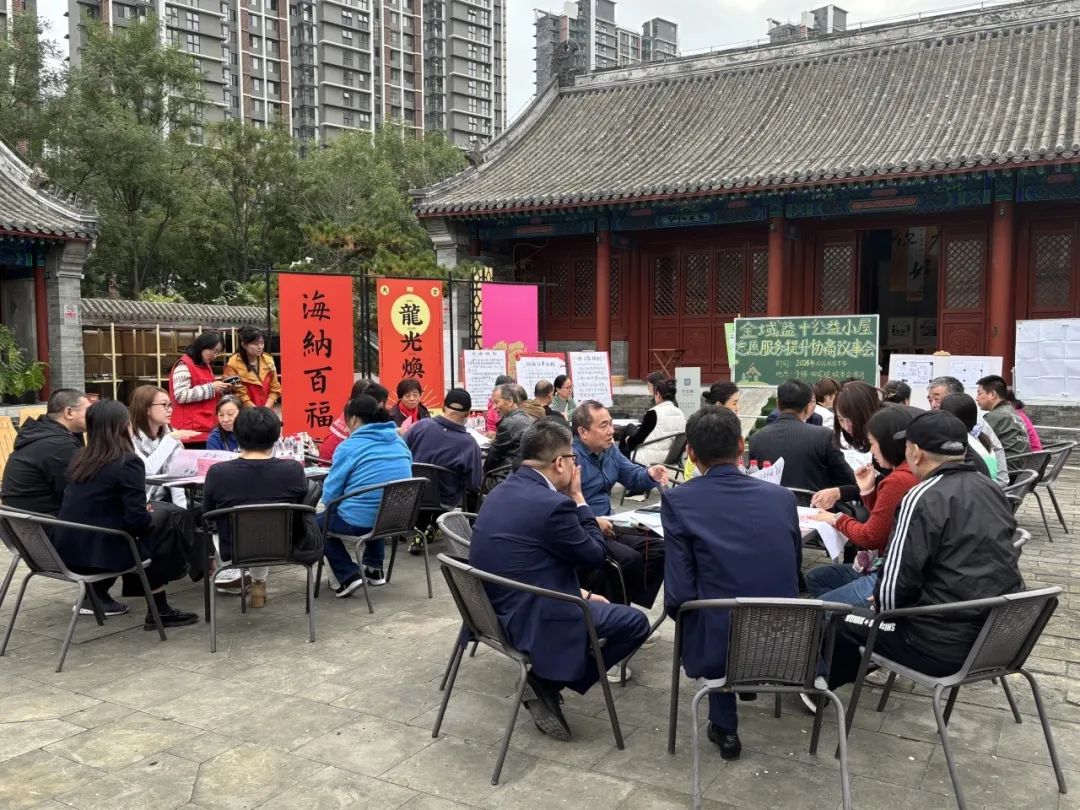 微信图片_20250103142056.jpg