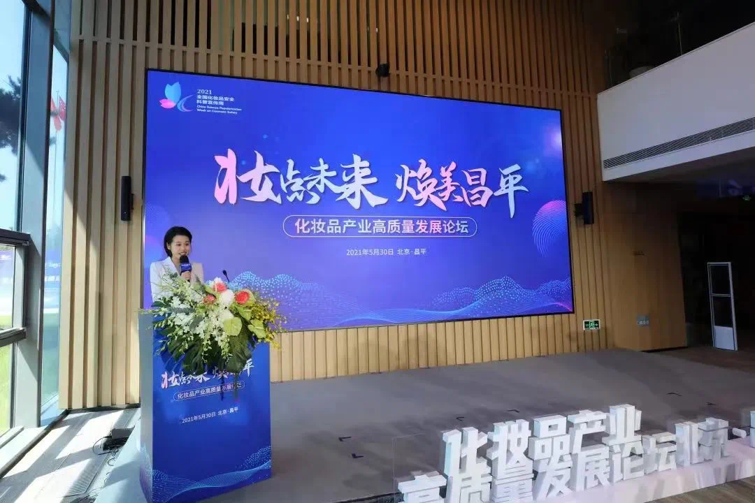 微信图片_20250103142127.png