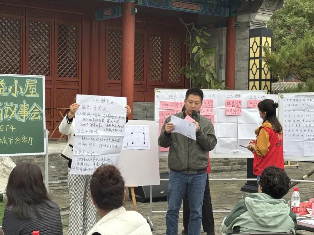 微信图片_20250103142059.jpg