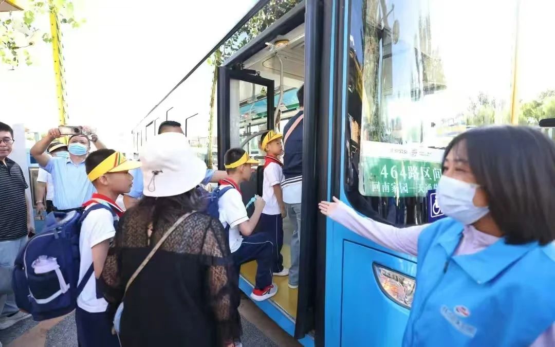 微信图片_20250104150624.jpg
