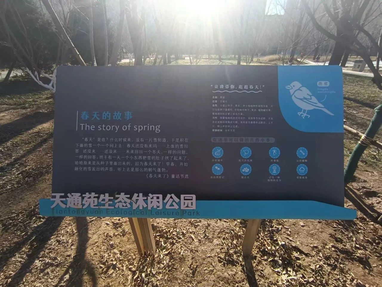微信图片_20250104150627.jpg