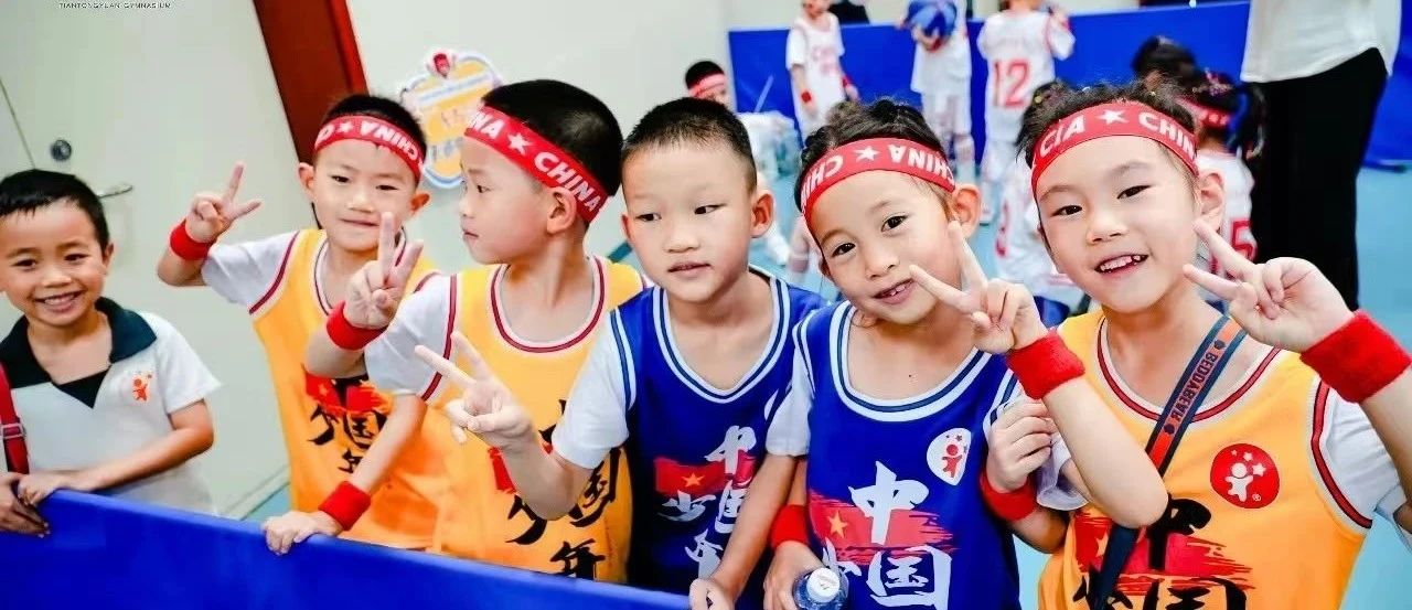 微信图片_20250104150602.jpg