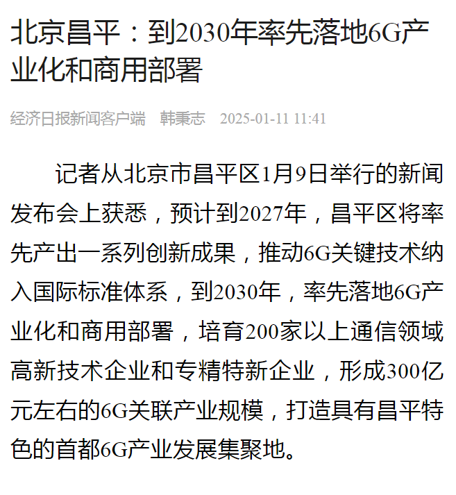 c6a42fc569ba62a1acb9179cbfa94bce.png