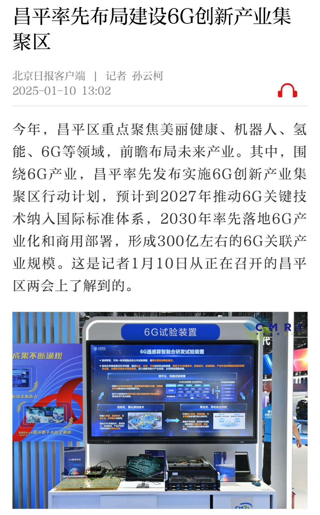 05ca11ab01635af514bee0f14978cfca.png