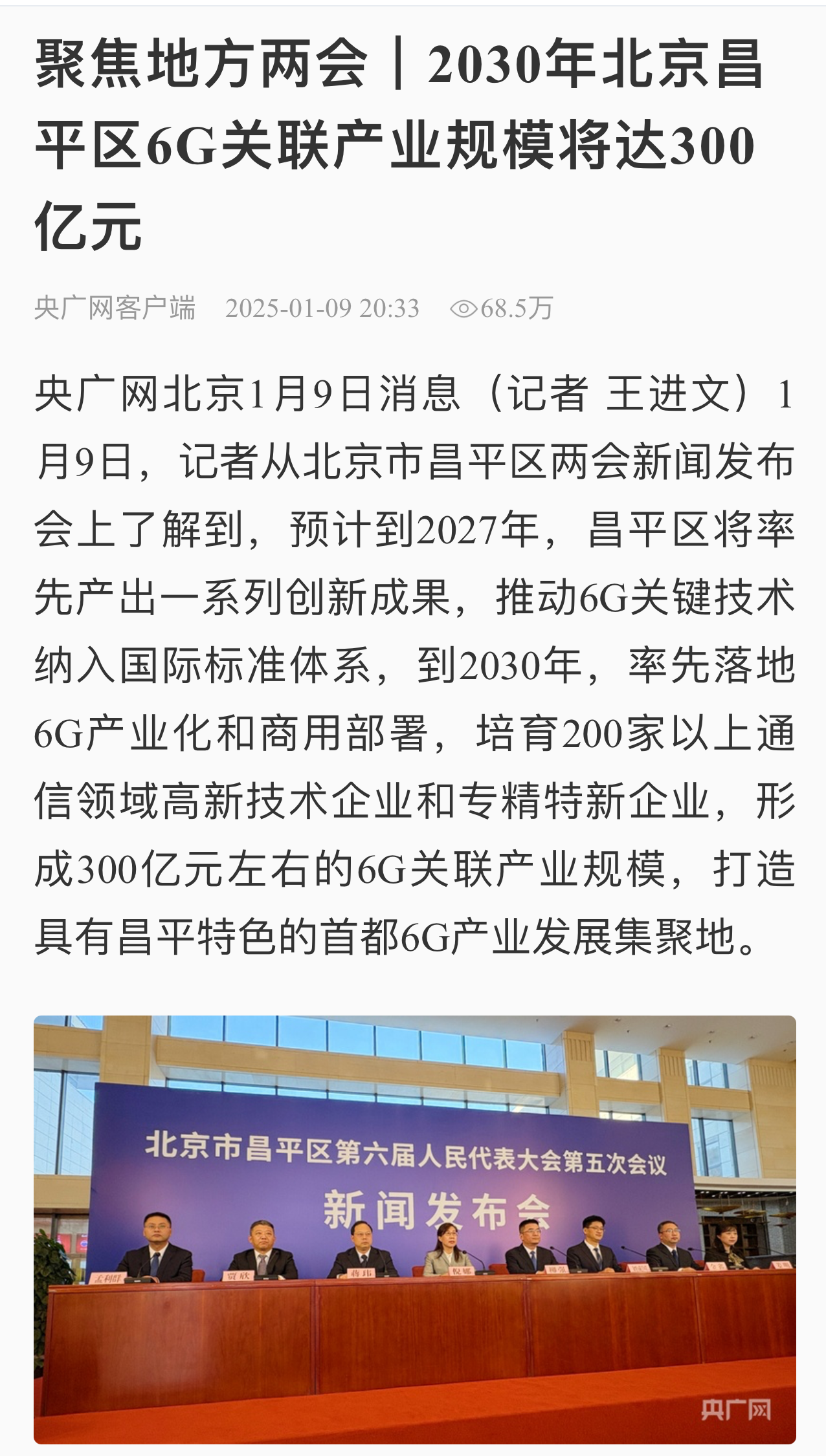 e4af8b50d74756cbf3c06a42541a648e.png