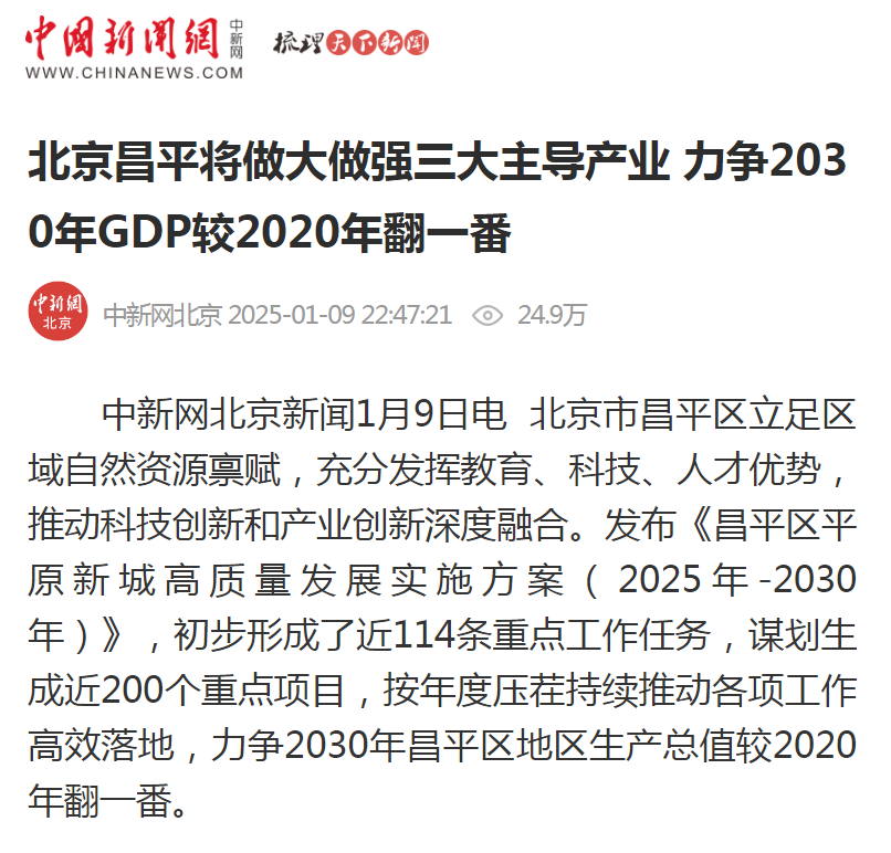 729ff563b8f385270ab827b2d11282a9.png