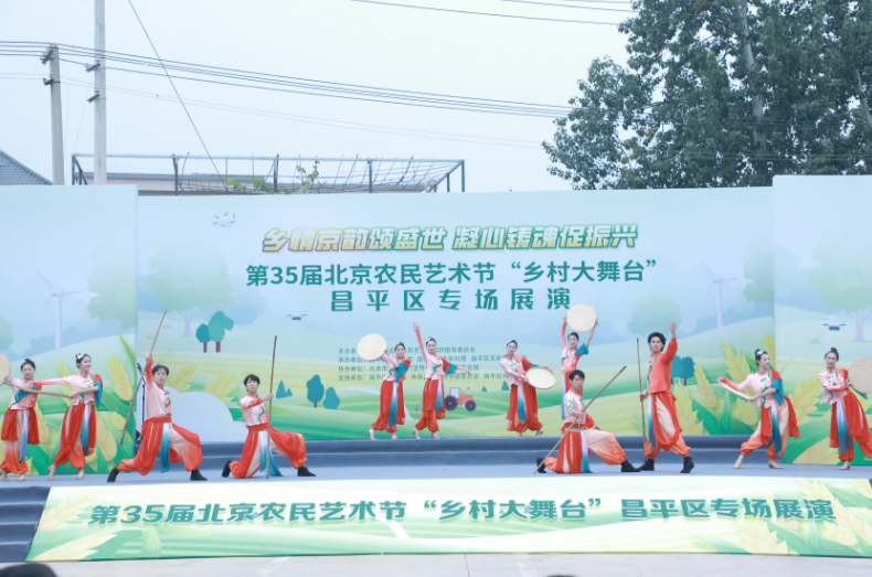 微信图片_20250113124224.png