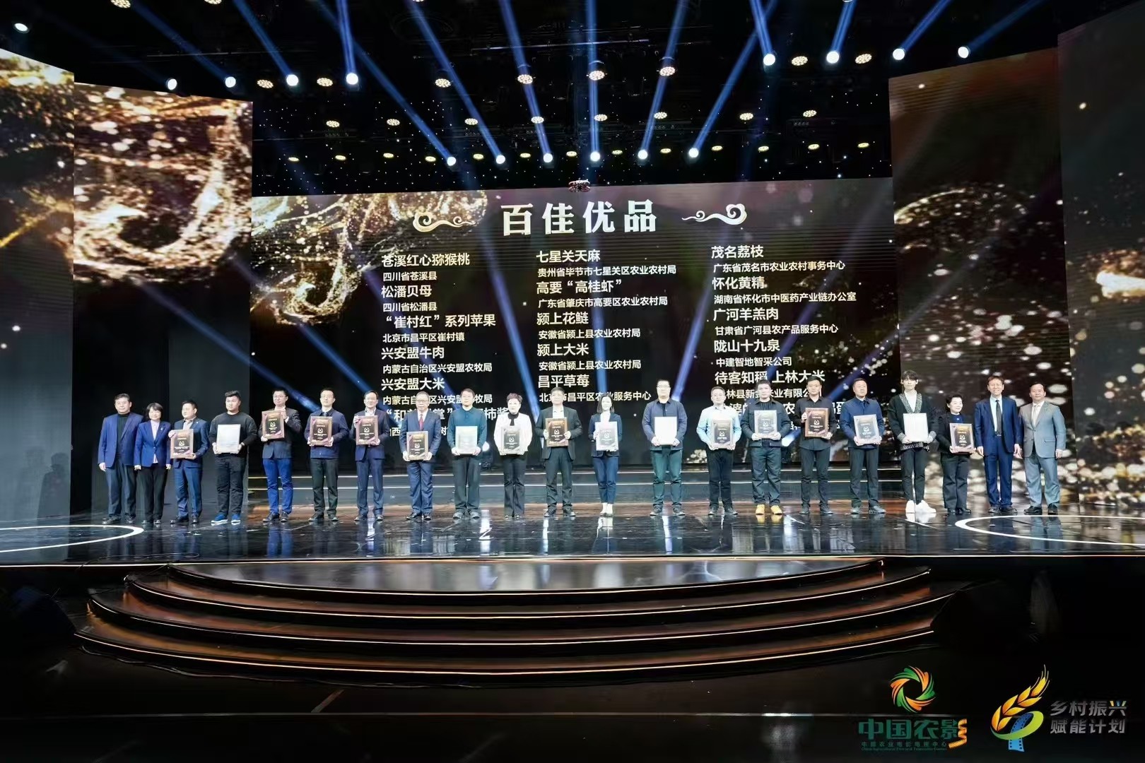 微信图片_20250114110137.jpg