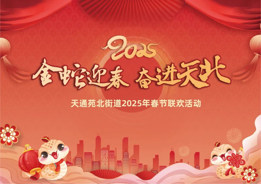 微信图片_20250116094607.jpg