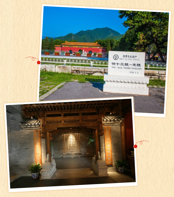 微信图片_20250117101828.png
