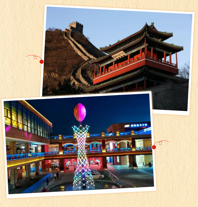 微信图片_20250117102142.png