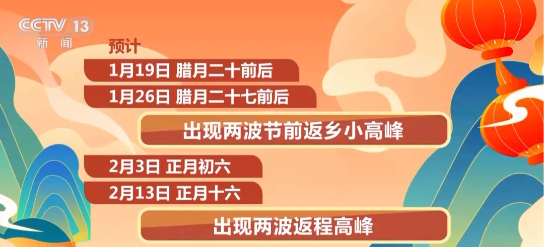 微信图片_20250117140827.png