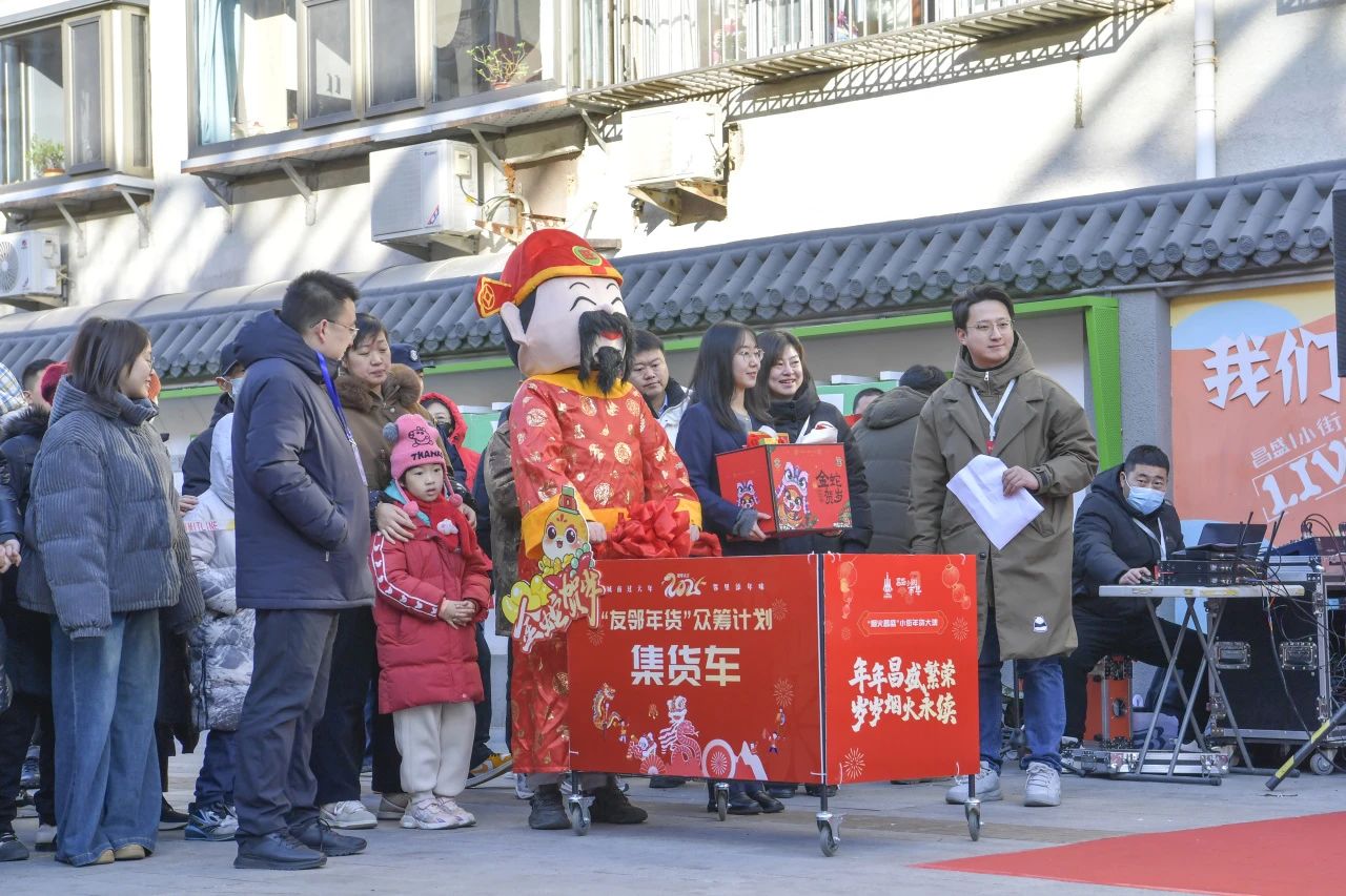 微信图片_20250117175949.jpg