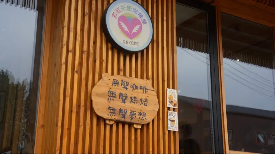 微信图片_20250119131121.png