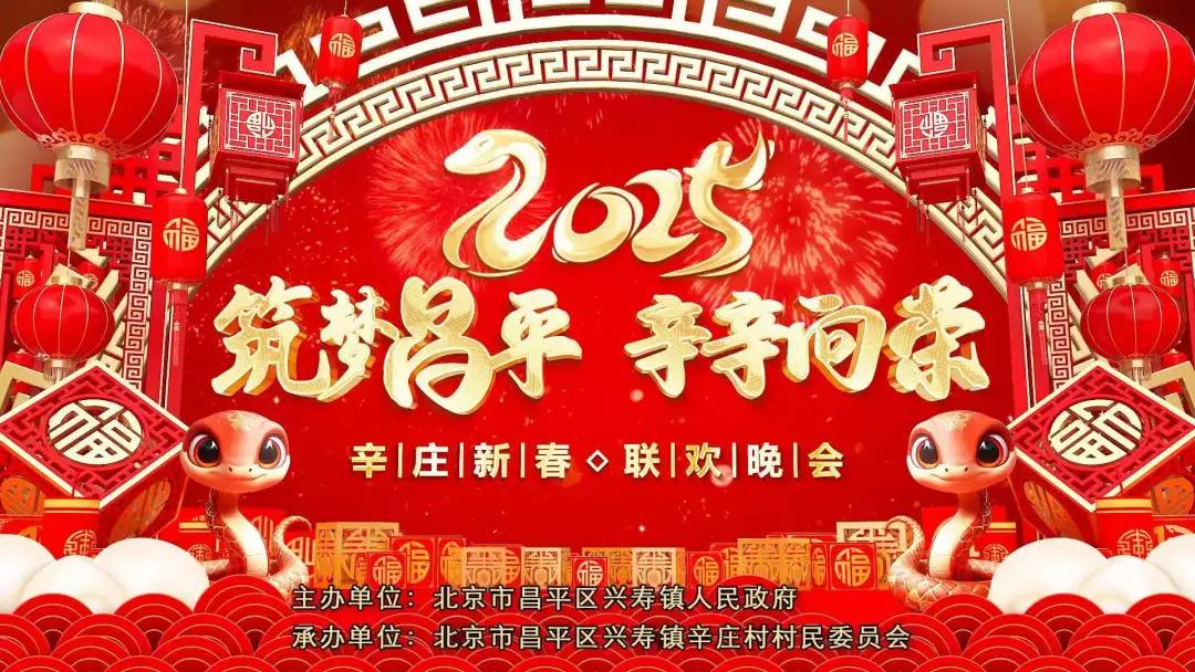 微信图片_20250119132845.png