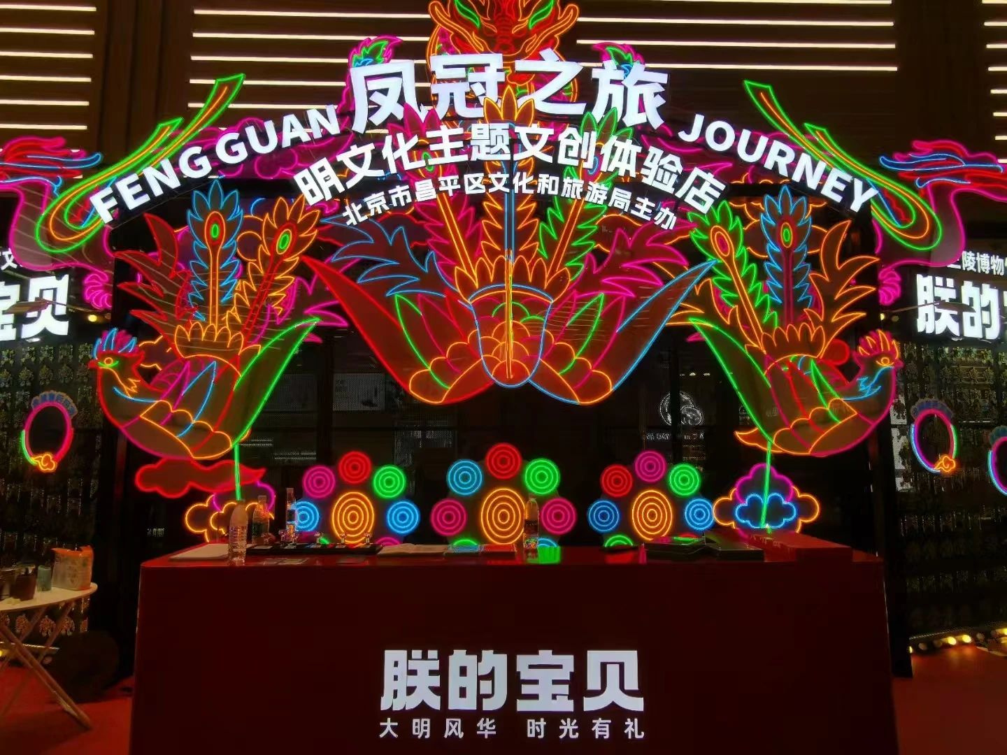 微信图片_20250119134316.jpg