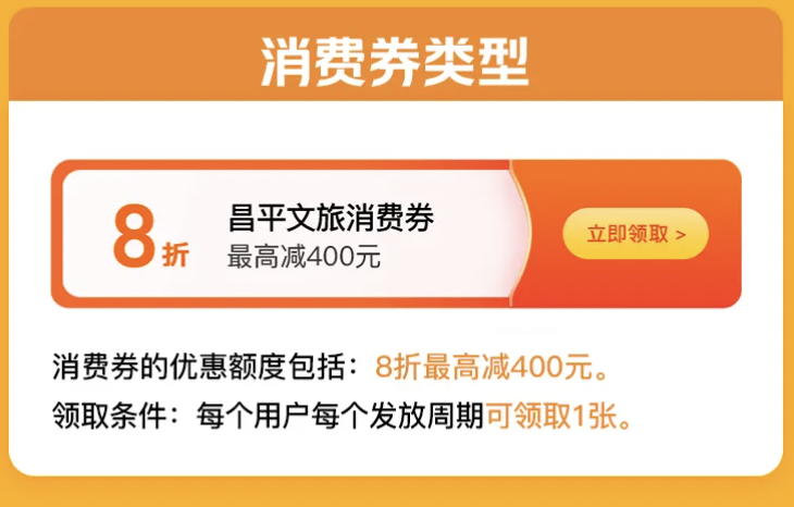 微信图片_20250119134325.png