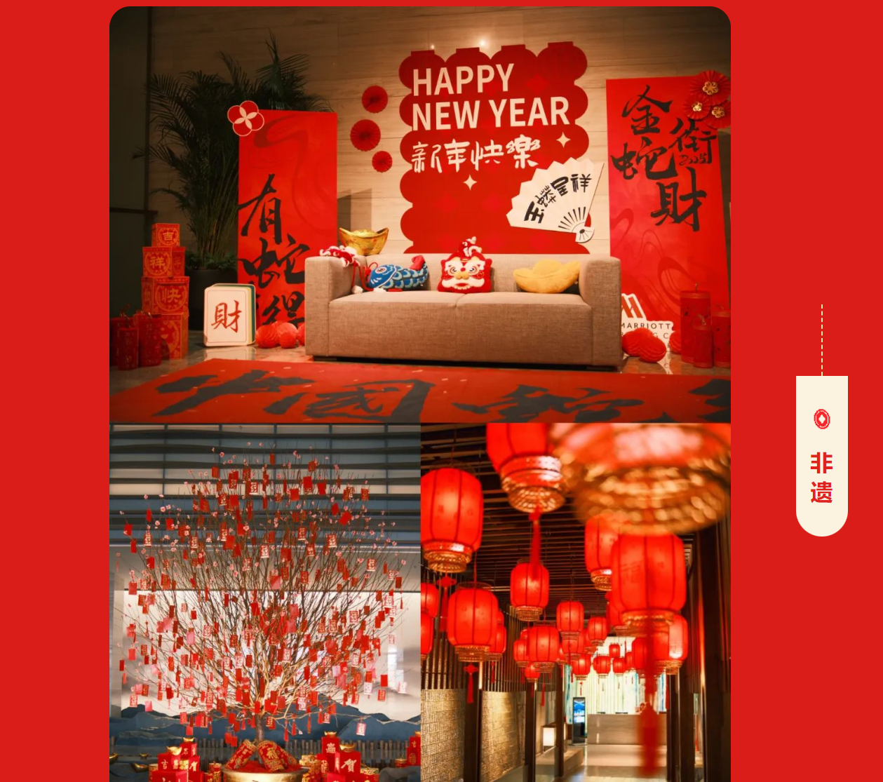 微信图片_20250119141521.png