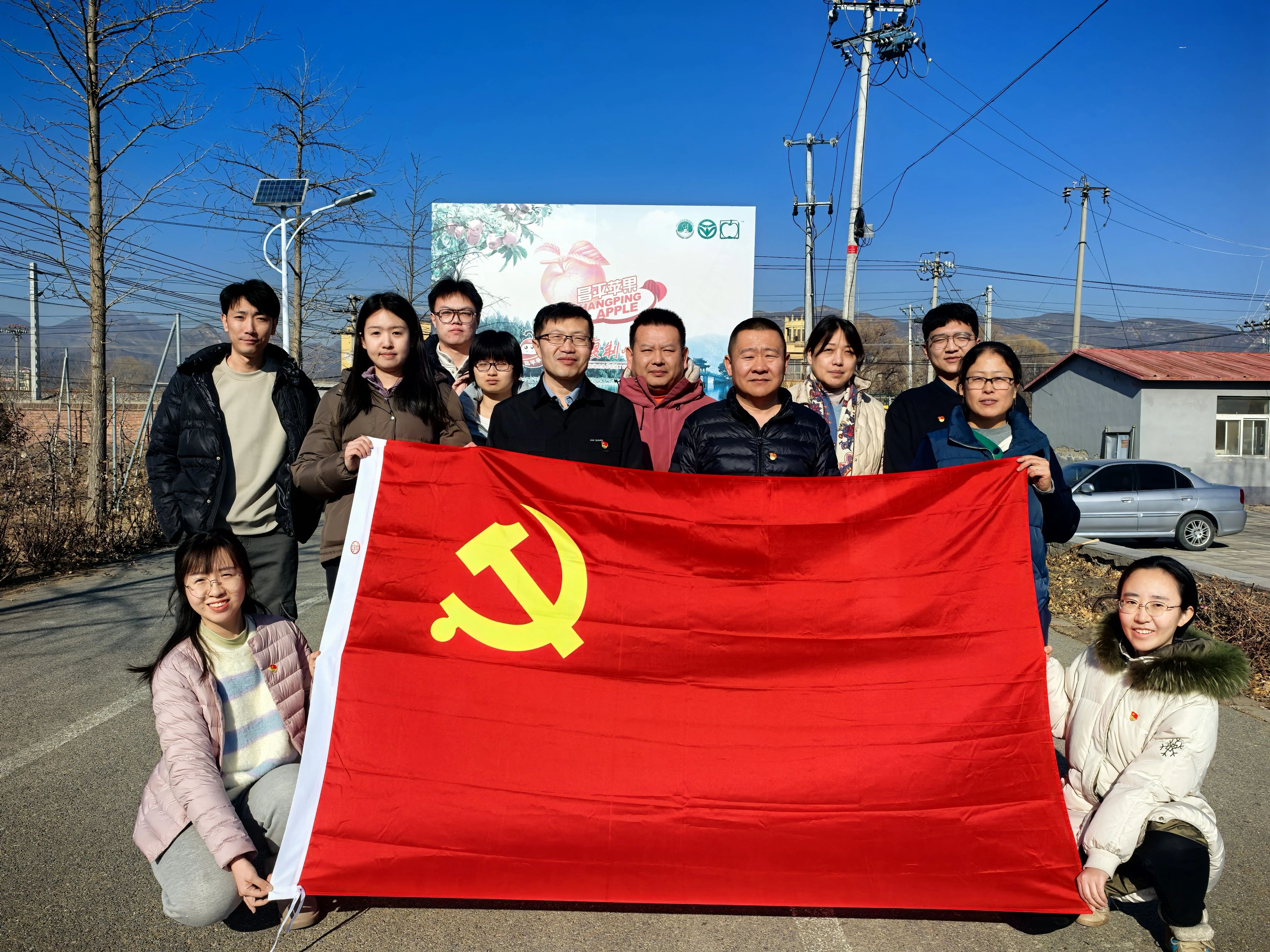 dde6cb44c1e3c594627e20c2a20f6357.jpg