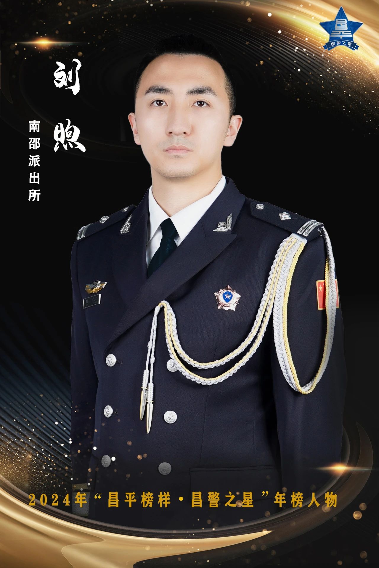 微信图片_20250124150722.jpg