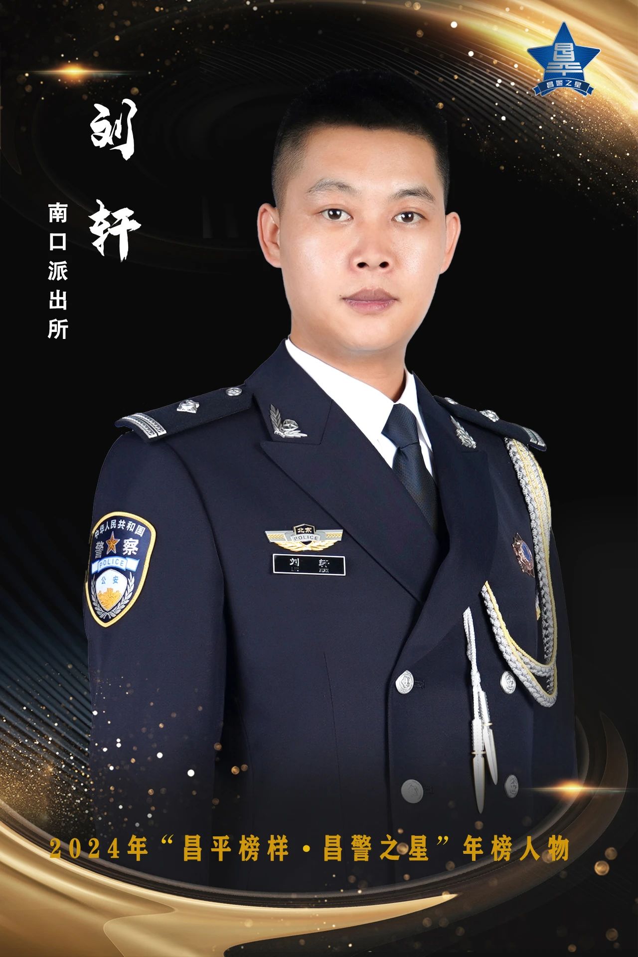 微信图片_20250124150725.jpg