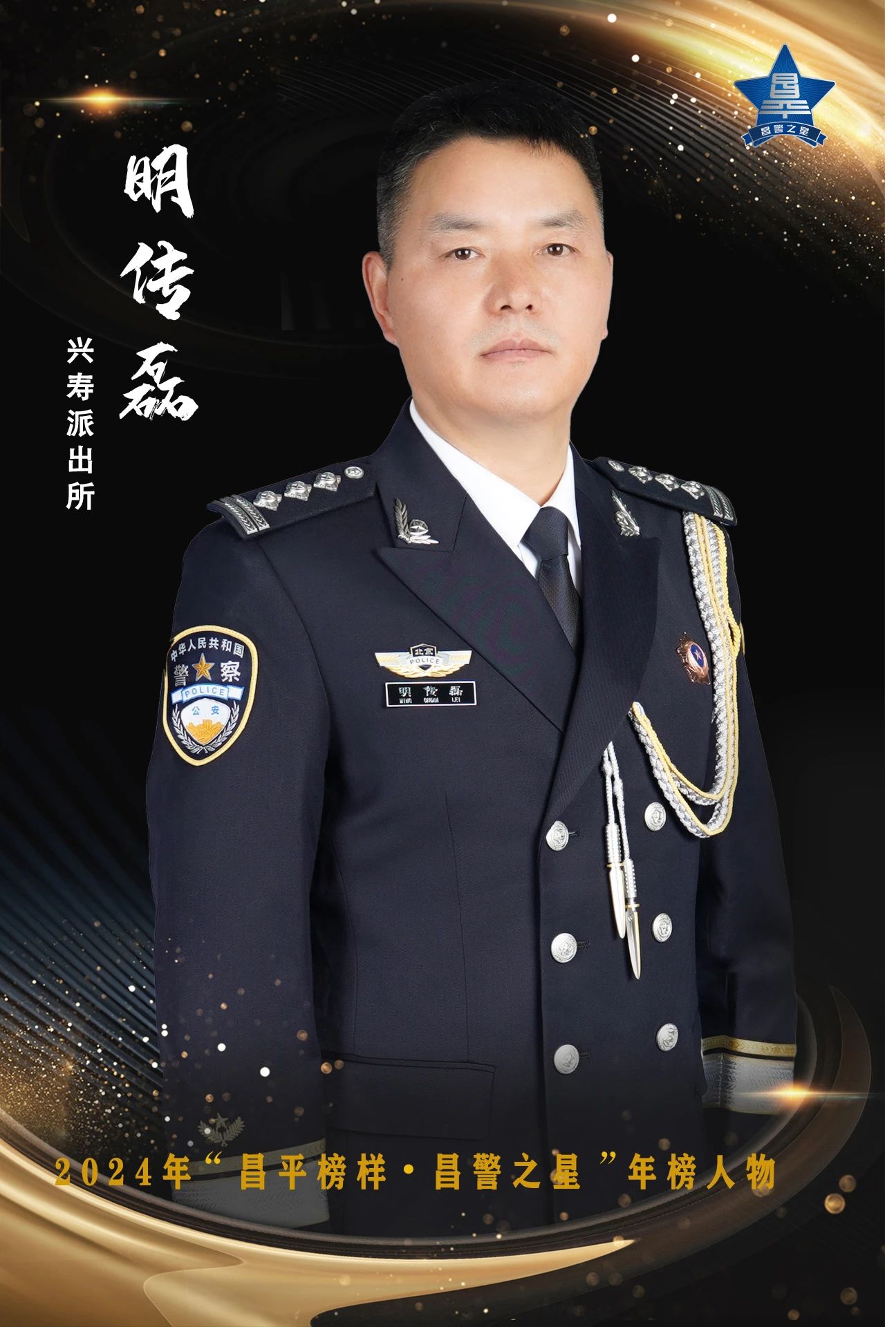 微信图片_20250124150712.jpg