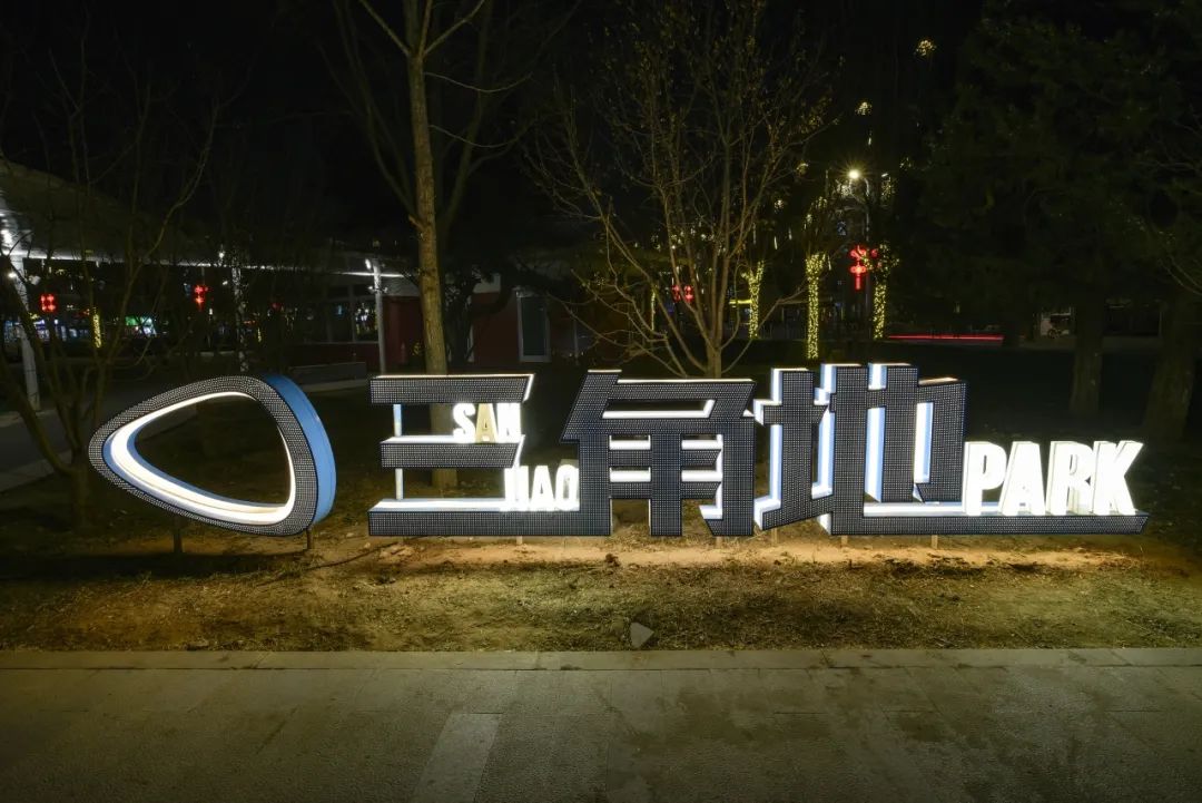 微信图片_20250124135040.jpg