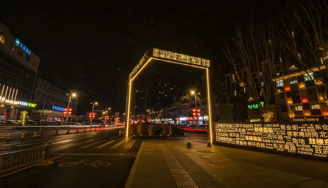 微信图片_20250124135111.jpg