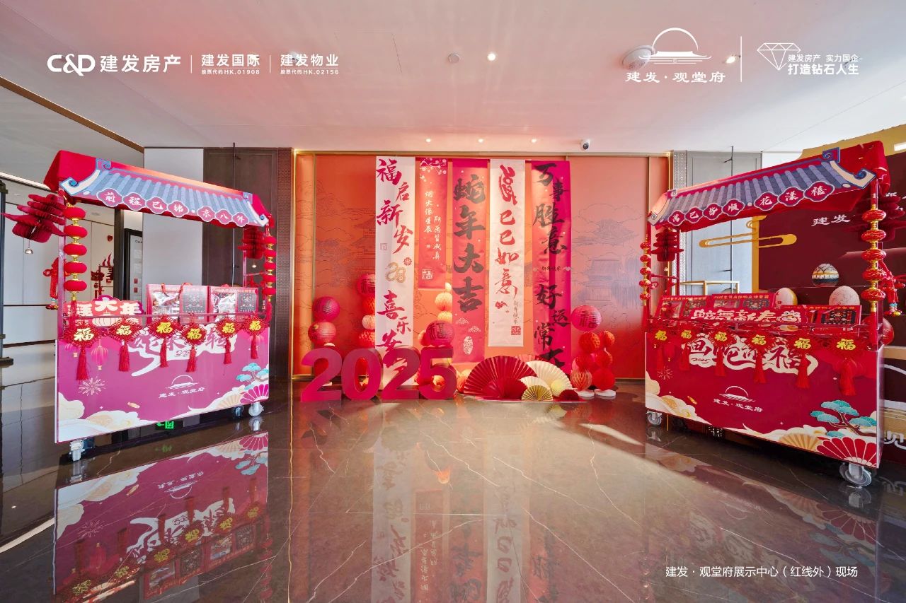 微信图片_20250124113626.jpg