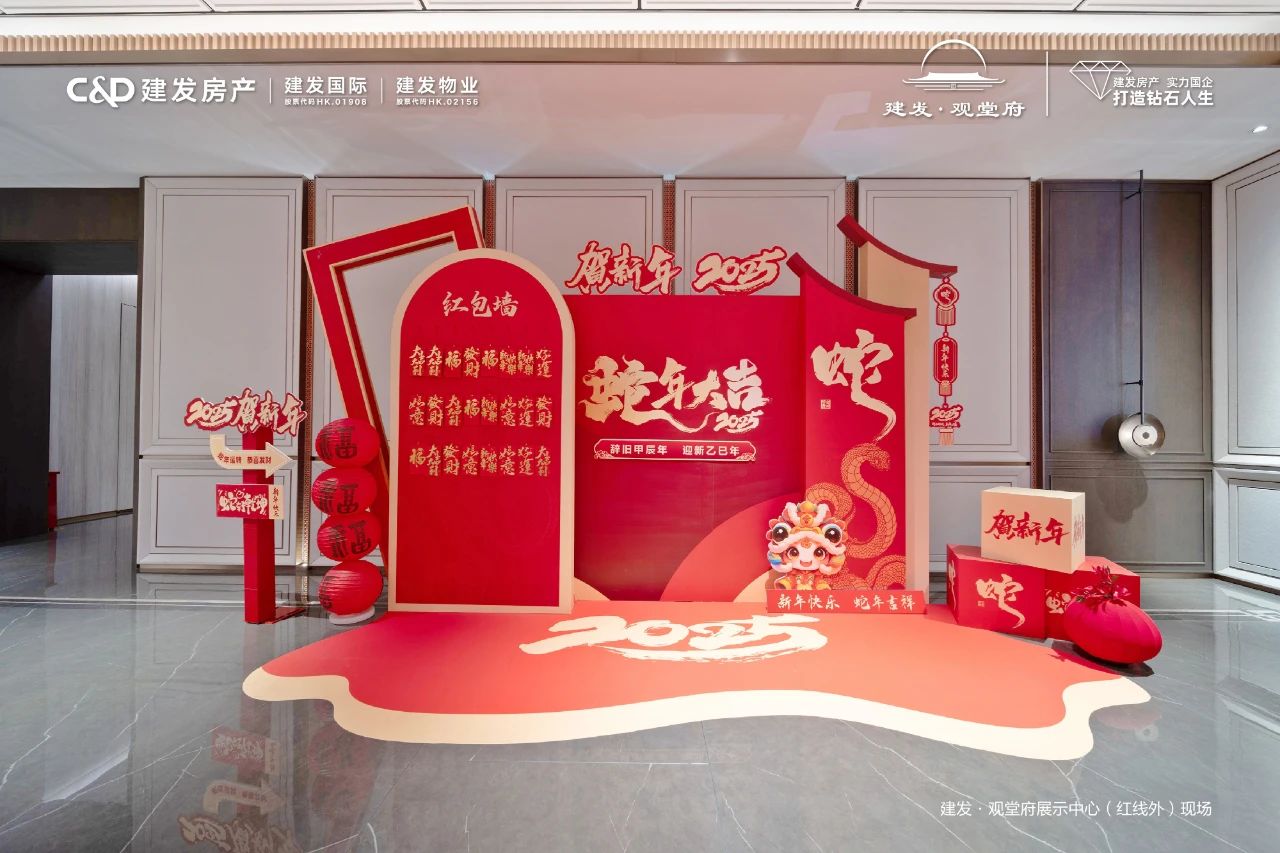微信图片_20250124113641.jpg