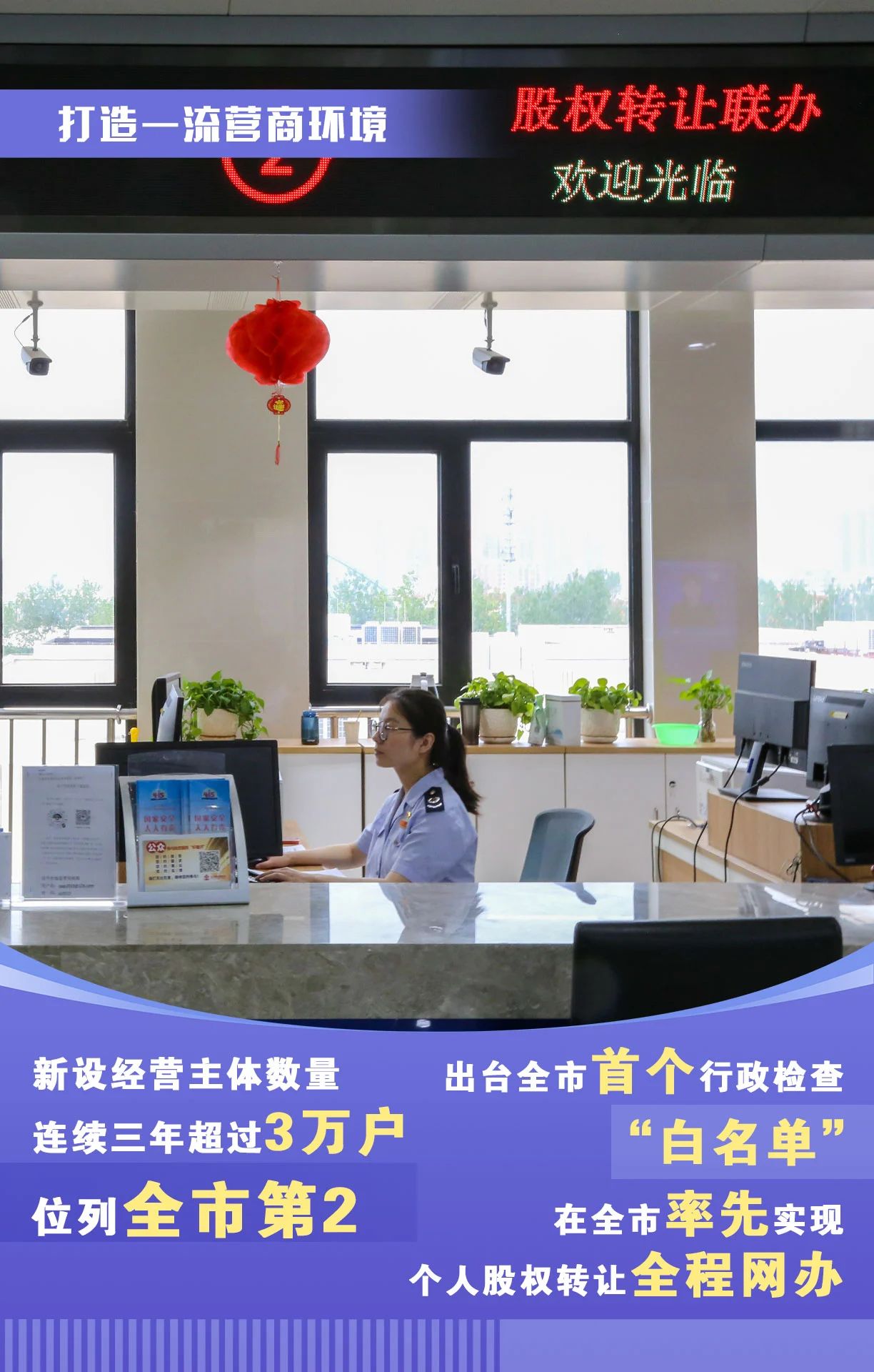 a76ac357c7eb40725c73176efcf178a4.jpg