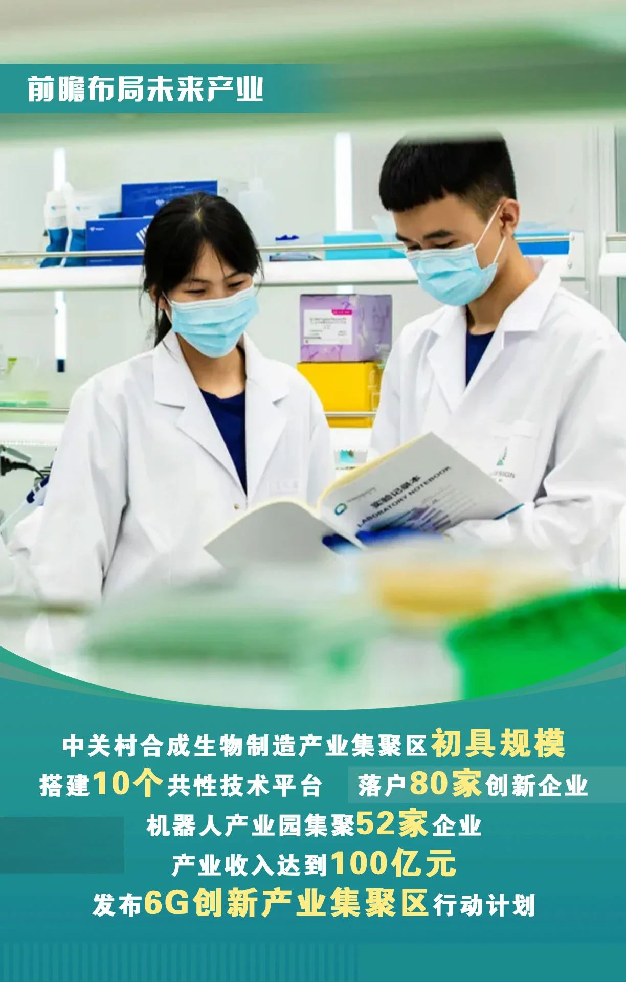 8349f00f1fadbb05646286c9adc10a49.jpg