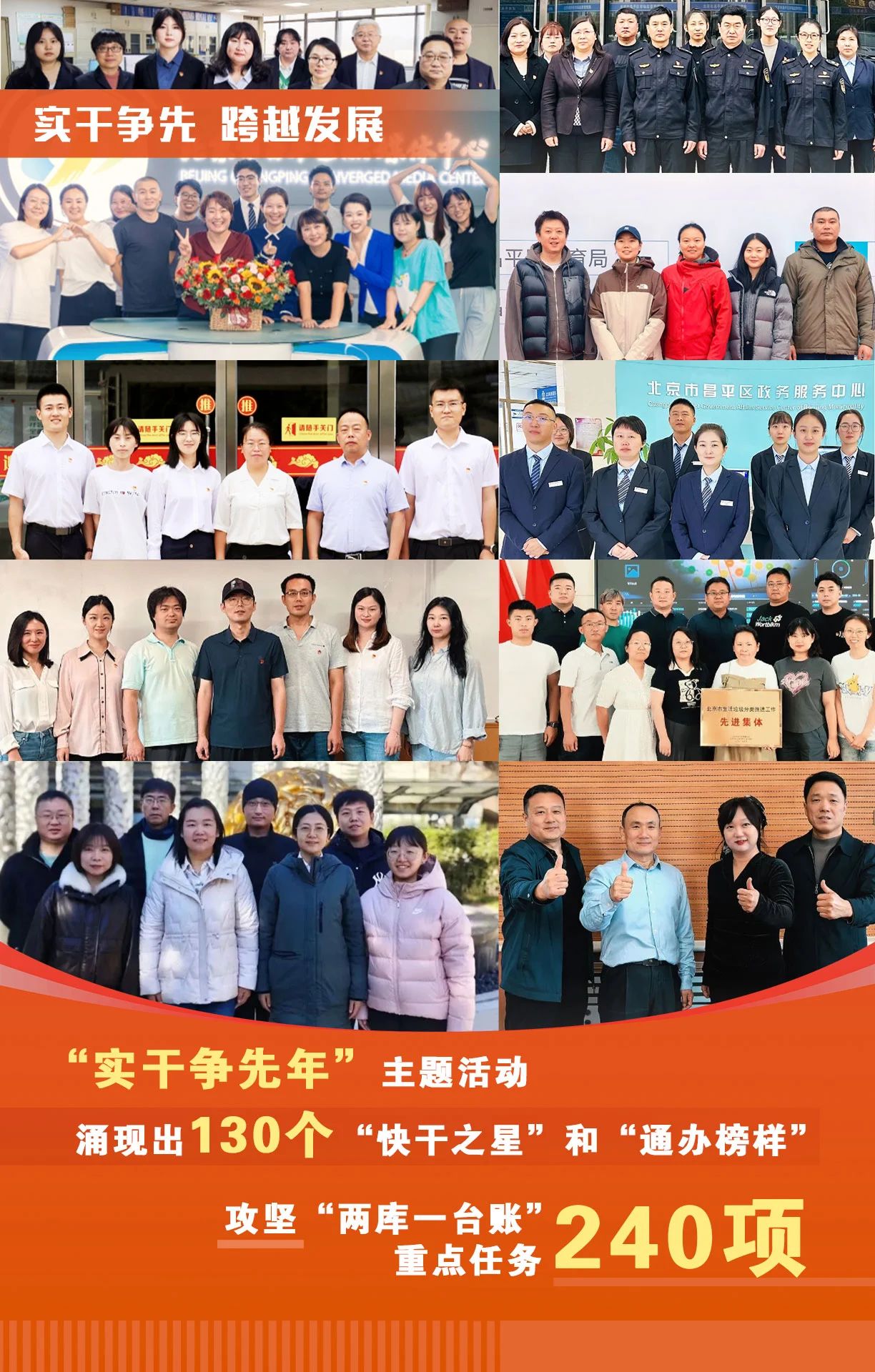 6ebbee53cb6e5d7752800455cb53b83d.jpg
