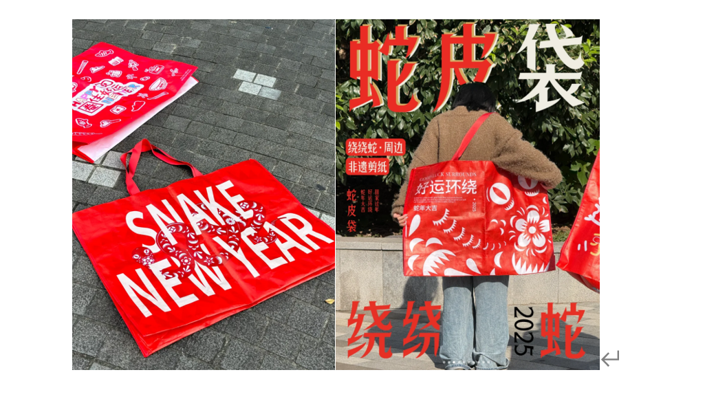 微信图片_20250128154303.png