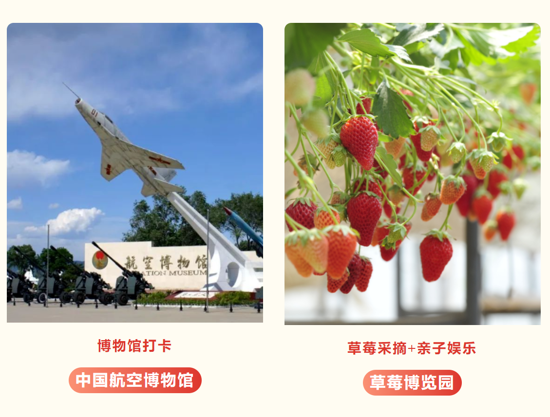微信图片_20250128173251.png