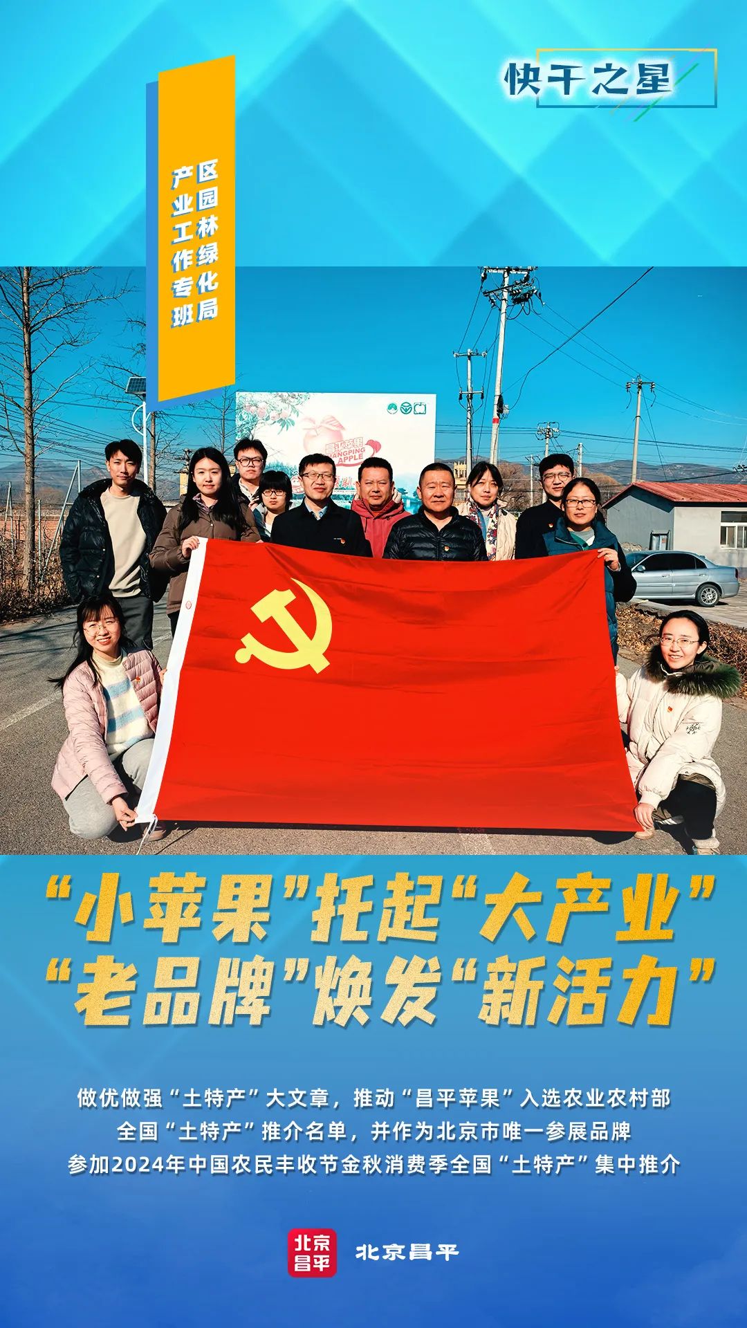 微信图片_20250201145112.jpg