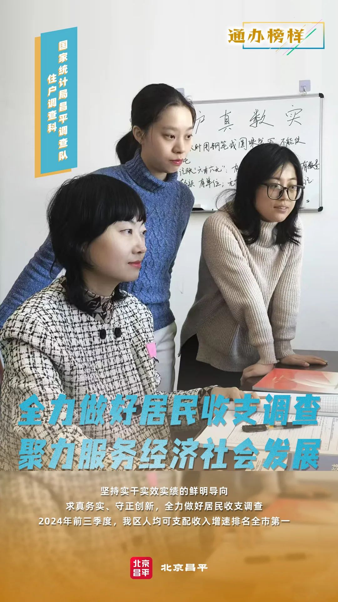 微信图片_20250201145130.jpg