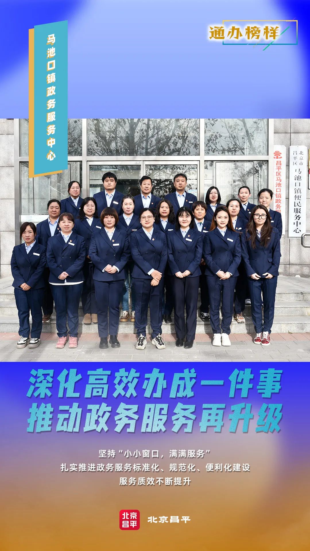 微信图片_20250201145133.jpg